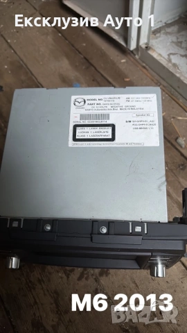 Мултимедия Mazda 6 CX5 2013г, снимка 2 - Части - 53174164