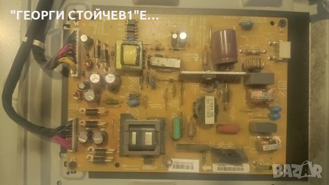 32EL933G 32AV933_MAIN BD REV1.02 PE-3850-01UN-LF LC320EXN [SE][A1] LC320EXN-ESA1-K31 6917L-0097A, снимка 4 - Части и Платки - 26982613