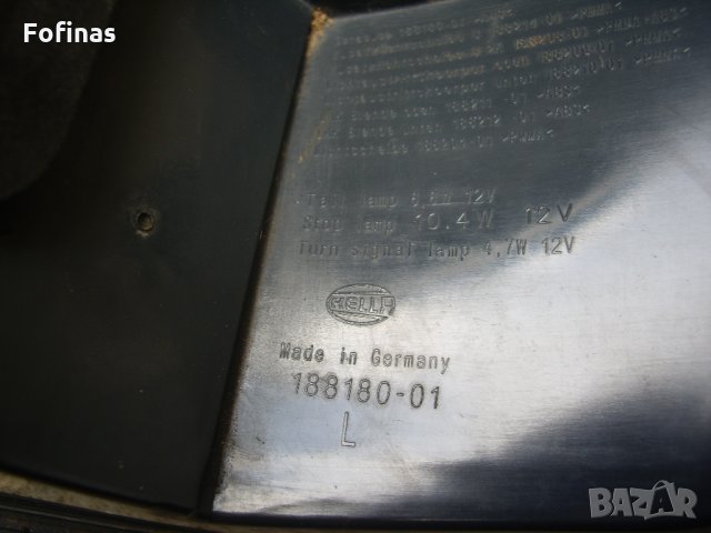 Ляв Лед Стоп за БМВ 5 - F11 -  520  ОЕ -188180-01L, снимка 4 - Части - 28938282