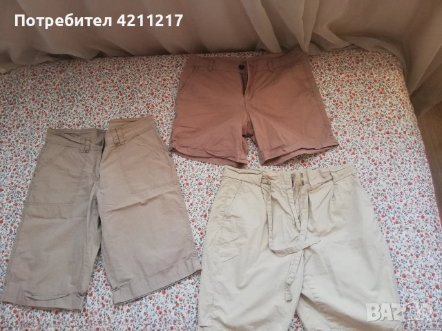 Женски туристически панталонки