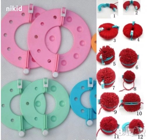 4 размера стан станчета уред за правене на плетиво от прежда помпони пискюли пом пон пом пом , снимка 3 - Други - 21244098