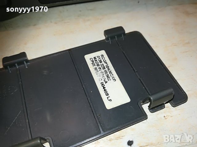 game/tv remote control 2505211208, снимка 12 - Други игри и конзоли - 32990512