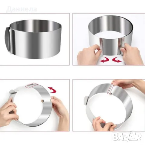 Регулируема форма за блат за торта от неръждаема стомана, снимка 7 - Форми - 49901586