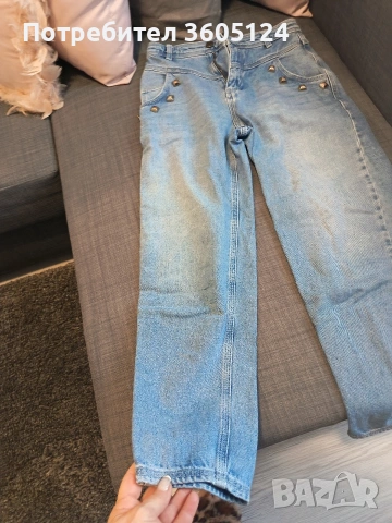 ДънкиTWINSET, размер 26, снимка 3 - Дънки - 53062282