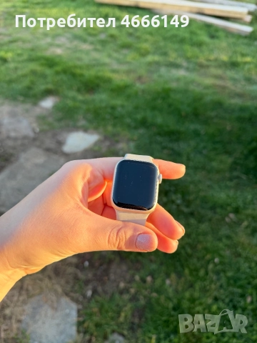 Apple Watch Series 8 41mm