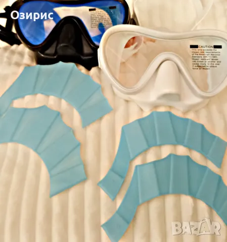 Маски и ръкавици за водни спортове - плуване под вода/гмуркане., снимка 6 - Водни спортове - 49485881