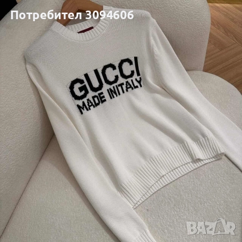 Находки на 50 лв , снимка 3 - Други - 52908650