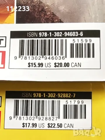 Оригинални MARVEL комикси, снимка 3 - Списания и комикси - 47556022