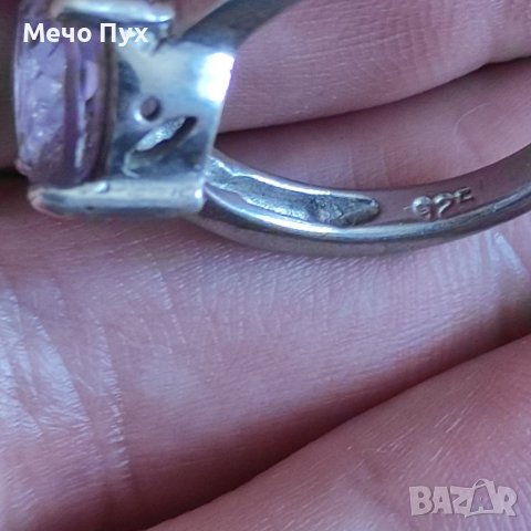 Сребърен пръстен (122), снимка 8 - Пръстени - 39970515