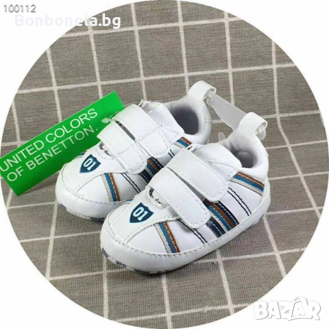 Бебешки обувки / маратонки Benetton