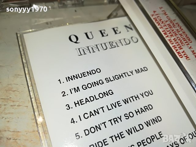 ПОРЪЧАНА-QUEEN INNUENDO-КАСЕТА 3110221939, снимка 13 - Аудио касети - 38514968
