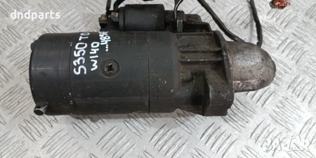 Стартер Mercedes S350 TD W140 1995г.	