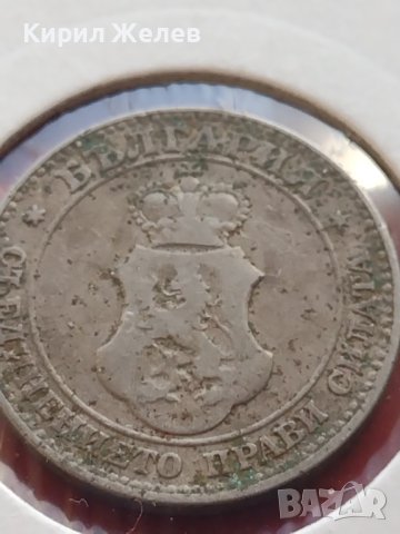 Монета 20 стотинки 1906г. Стара рядка над СТОГОДИШНА за КОЛЕКЦИОНЕРИ 32887, снимка 6 - Нумизматика и бонистика - 43164426