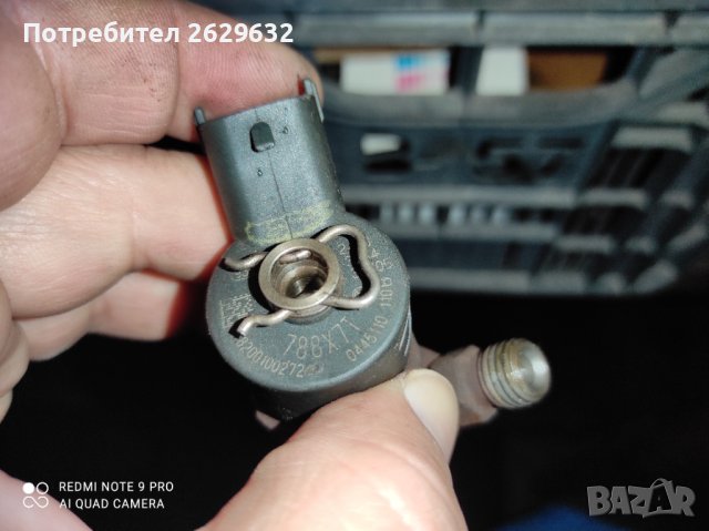 Дюзи 0 445 110 110, снимка 2 - Части - 39366174