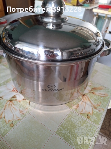 Тенджера Elekom 4л.