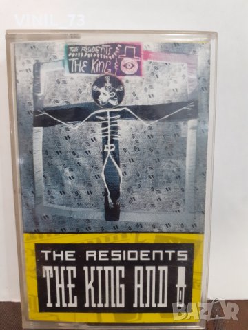   The Residents – The King & Eye