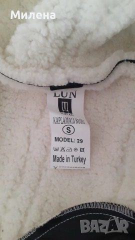 НОВО дамско яке с пухче, размер S, снимка 5 - Якета - 52719453