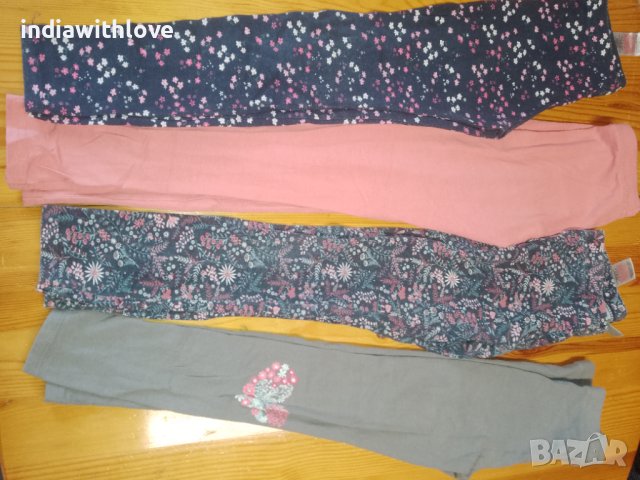 Памучни тънки клинове, снимка 1