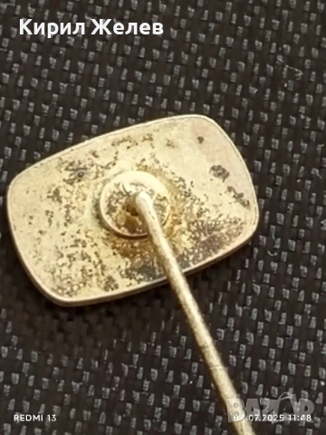 Пет значки стари редки CASTELLA, VAN HOUTEN,CJAMIN за КОЛЕКЦИЯ 34931, снимка 9 - Колекции - 50904349