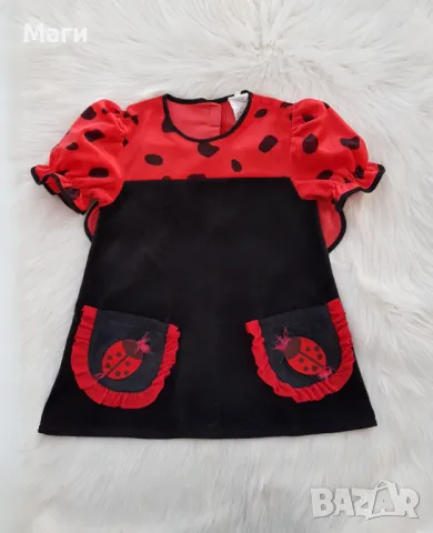 Детска рокля Калинка 5-6 години