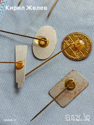 Лот рекламни значки 20 броя стари редки за КОЛЕКЦИЯ ДЕКОРАЦИЯ 50400, снимка 13 - Колекции - 52184617