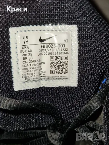 Маратонки Nike Tuned Air, снимка 5 - Маратонки - 49178260