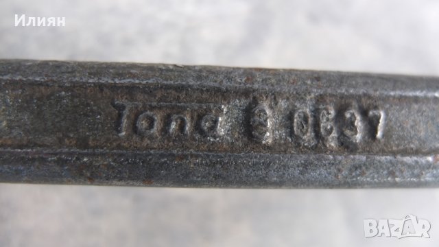 Лули , снимка 8 - Ключове - 32679684