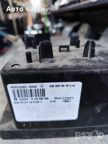 Вакуум помпа за централно заключване за Mercedes-Benz CLK-Class Coupe (C208) (06.1997 - 09.2002), 2+, снимка 2 - Части - 50791968