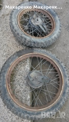 Капли комплект за Malagutti Grizzly, снимка 5 - Мотоциклети и мототехника - 32806910