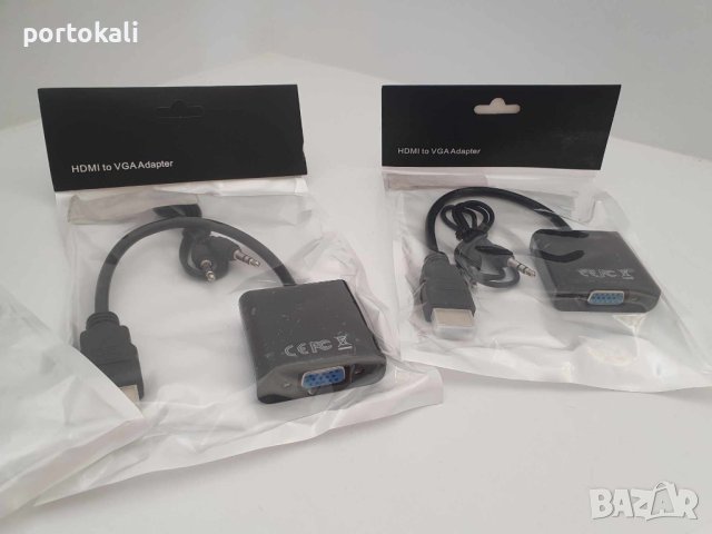 Адаптер HDMI(м) – VGA(ж) конвертор + Аудио, НОВ, снимка 3 - Кабели и адаптери - 43225845