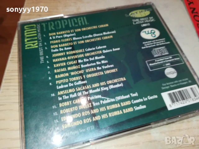 TROPICAL CD 1108250758, снимка 9 - CD дискове - 51323122