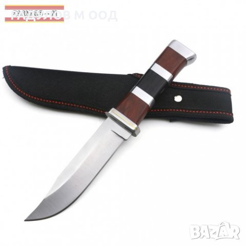 Автентичен нож • Онлайн Обяви • Цени — Bazar.bg - Страница 19