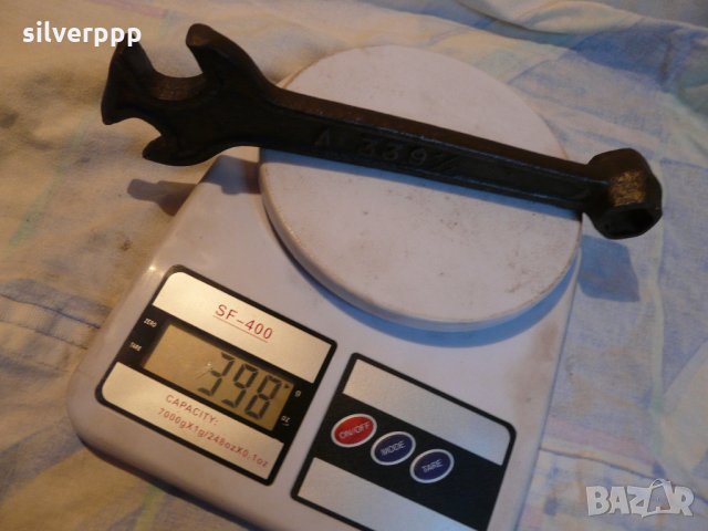  Стар немски зипов ключ - 6 , снимка 4 - Ключове - 35115991