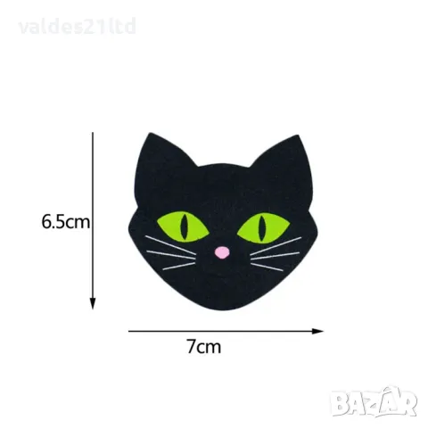 Еротични и секси пастиси / лепенки за бюст, снимка 4 - Бельо - 37454730