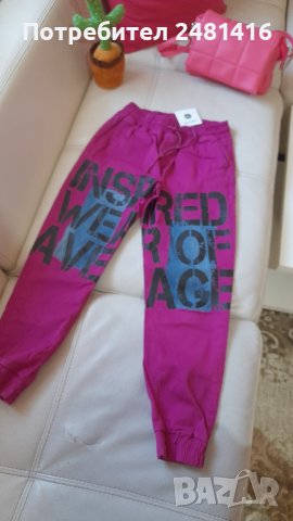 Дамски панталон , снимка 7 - Панталони - 36792783