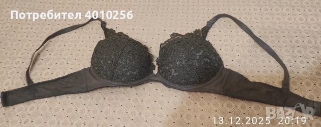 ПОДАРЯВАМ НОВ СУТИЕН Е. 85 С, МАСЛЕНОЗЕЛЕН, снимка 2 - Бельо - 52776849