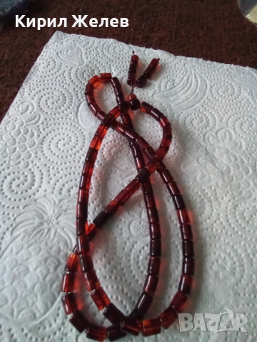 Броеница стара 52341