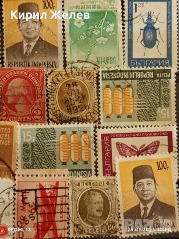 Стари пощенски марки от цял свят смесени ИНДОНЕЗИЯ, БЕЛГИЯ, АМЕРИКА за КОЛЕКЦИЯ 52016, снимка 3 - Филателия - 53218274