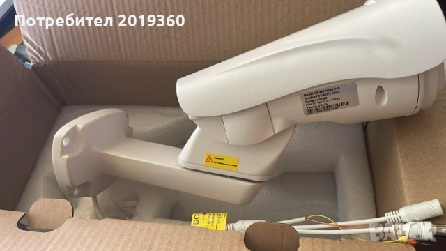 PTZ AHD камера 10x оптичен зоом, снимка 2 - Други - 32206961