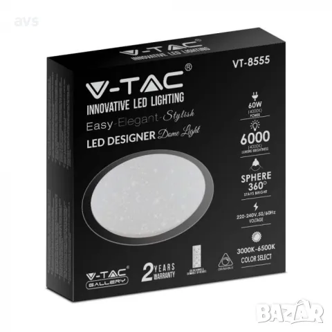 LED плафон кръгъл/блестящ 60/30W 3в1 с дистанционно управление VT-8555 V-TAC бял, снимка 3 - Полилеи - 48661284