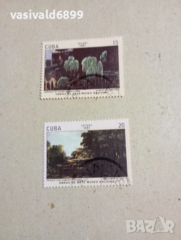 Лот от 2 марки Куба 