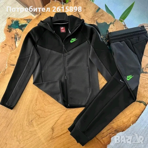 Топ! Детски екипи  Nike