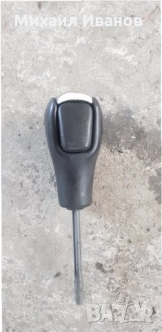 Топка скоростен лост автоматик - /БМВ/BMW/-/е60/е61/-M57N2 3.0d 231кс, снимка 3 - Части - 33311865