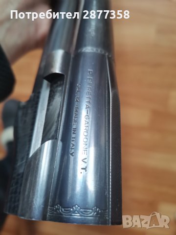Италианска ловна пушка Берета S55 Patent 12 кал. КАПАРИРАНА!! , снимка 10 - Ловно оръжие - 41954374