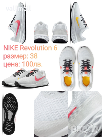 Оригинални маратонки Nike, снимка 5 - Маратонки - 43462900
