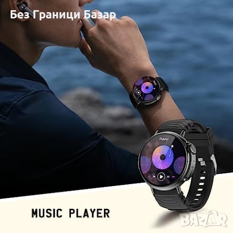 Нов Смарт Часовник 1.52 Инча HD - Музика, Спорт, Здравен Монитор, снимка 8 - Смарт гривни - 43461538