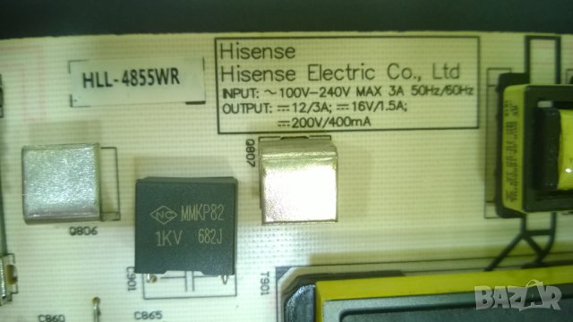 HISENSE-H43N5300UK, снимка 16 - Телевизори - 35061389