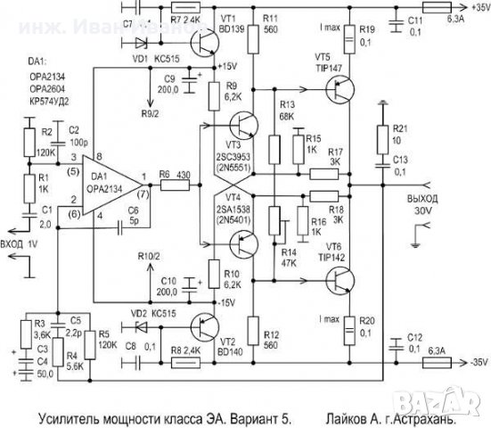 TIP142T / TIP147Т (NPN / PNP) 100V, 10A транзистори в корпус TO-220, снимка 3 - Друга електроника - 31713271