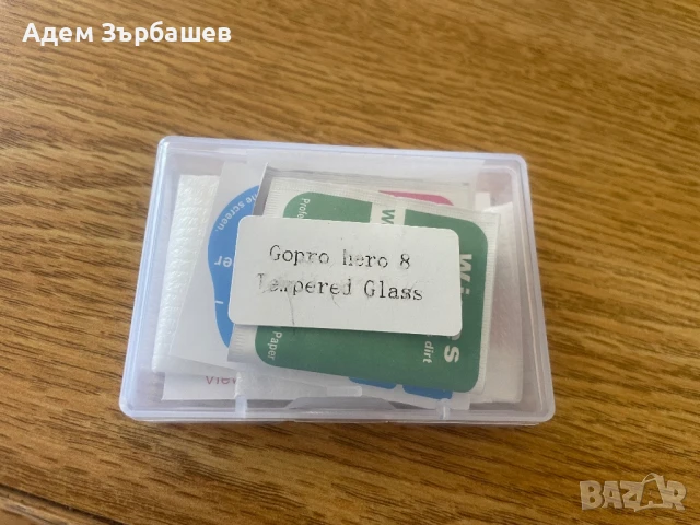 Батерия/Стъклени протектори за GoPro Hero 8 Black, снимка 2 - Чанти, стативи, аксесоари - 51070062