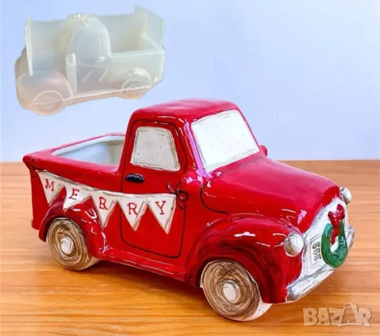 Молд Коледен камион кашпа